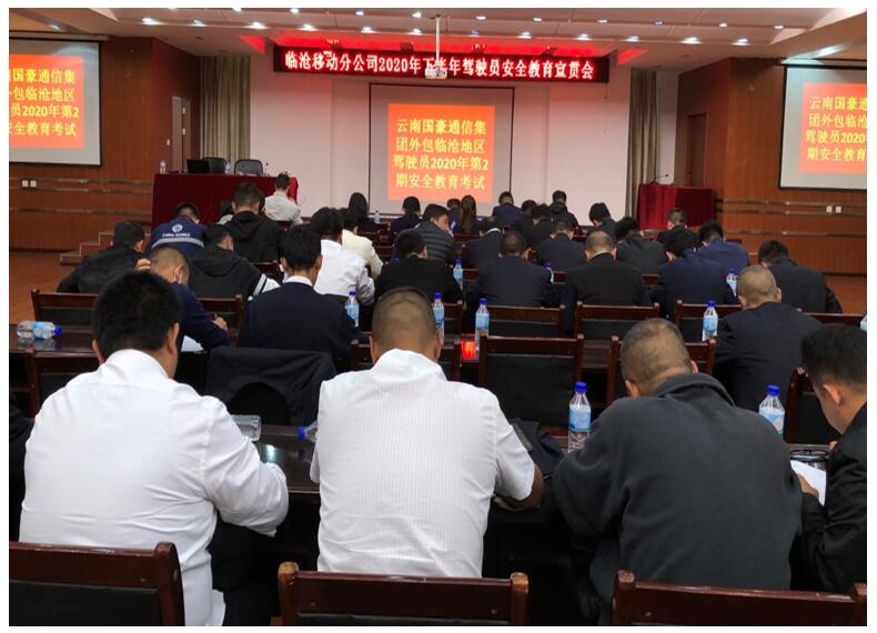 7790必发集团(中国)有限公司-BinG百科