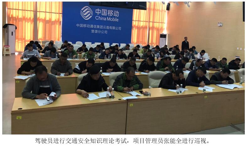 7790必发集团(中国)有限公司-BinG百科