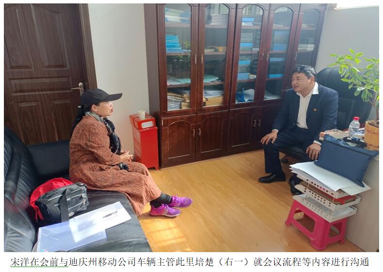 7790必发集团(中国)有限公司-BinG百科