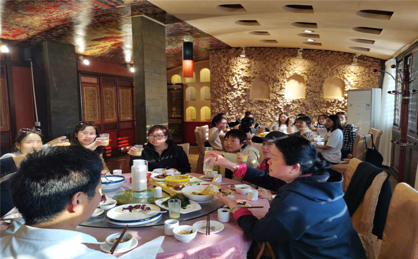 7790必发集团(中国)有限公司-BinG百科