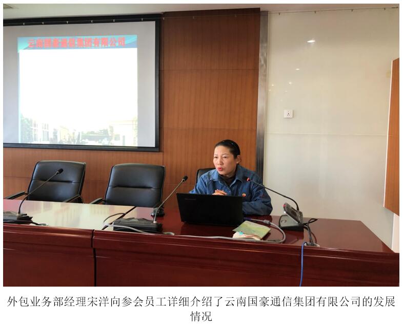 7790必发集团(中国)有限公司-BinG百科