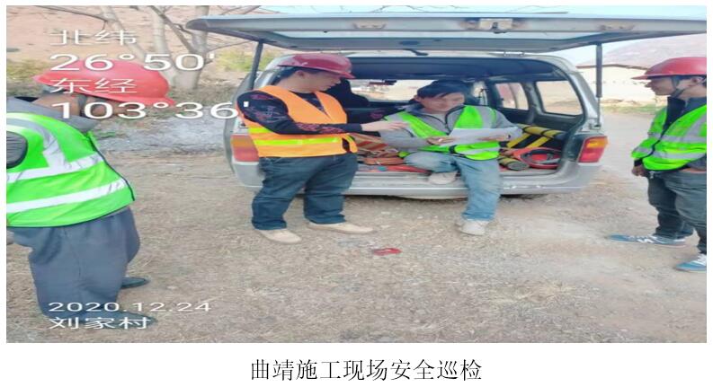 7790必发集团(中国)有限公司-BinG百科