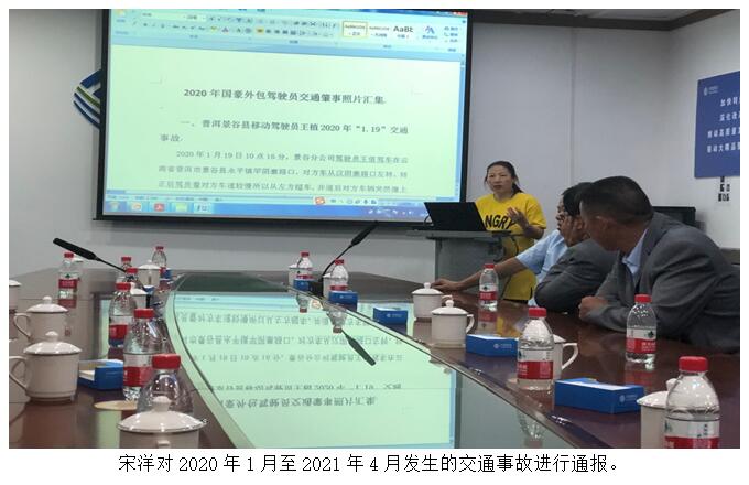 7790必发集团(中国)有限公司-BinG百科