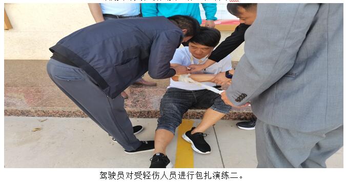 7790必发集团(中国)有限公司-BinG百科