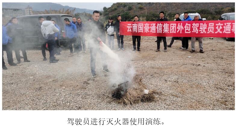 7790必发集团(中国)有限公司-BinG百科