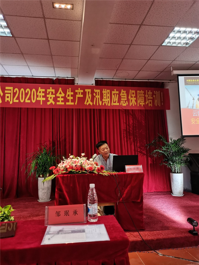 7790必发集团(中国)有限公司-BinG百科