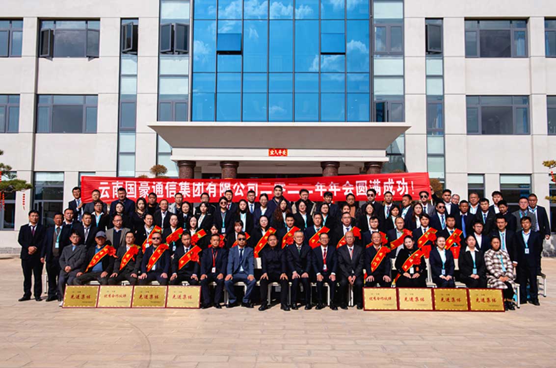 相亲相爱的7790必发集团各人庭