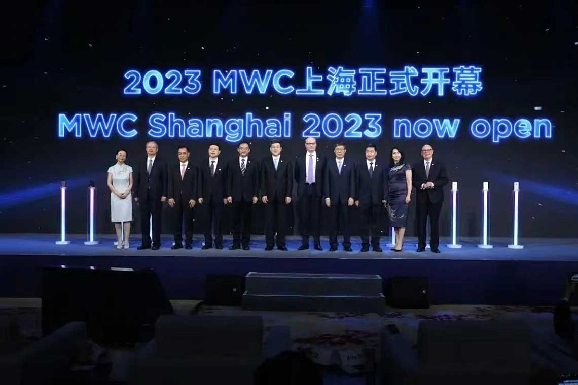 2023MWC上？？？？？？缓嫌