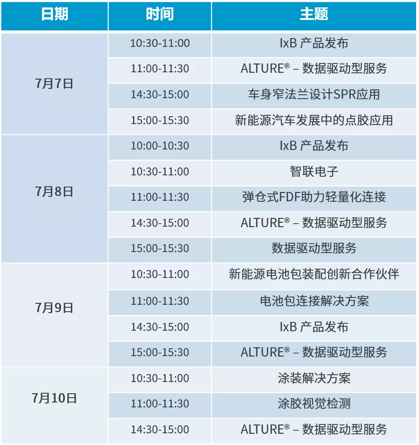 jxf吉祥坊(中国)官方网站