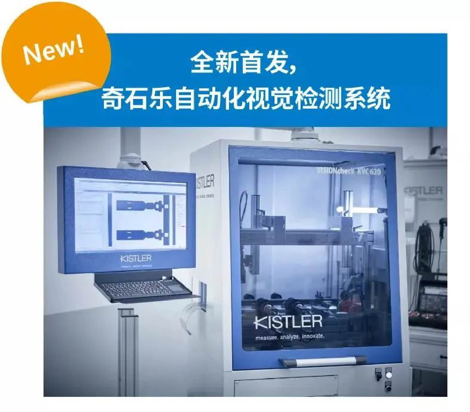 jxf吉祥坊(中国)官方网站