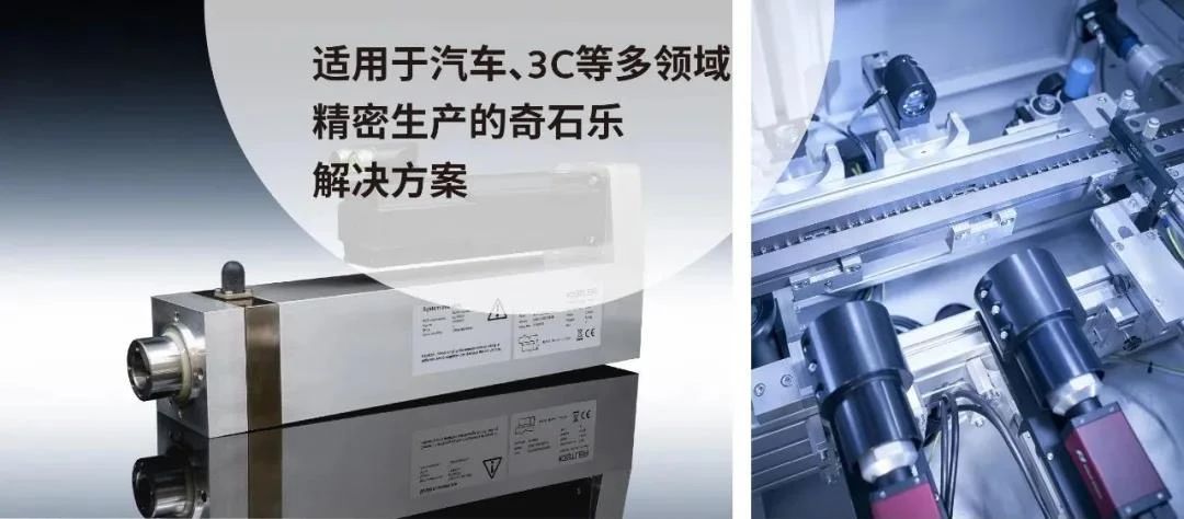 jxf吉祥坊(中国)官方网站