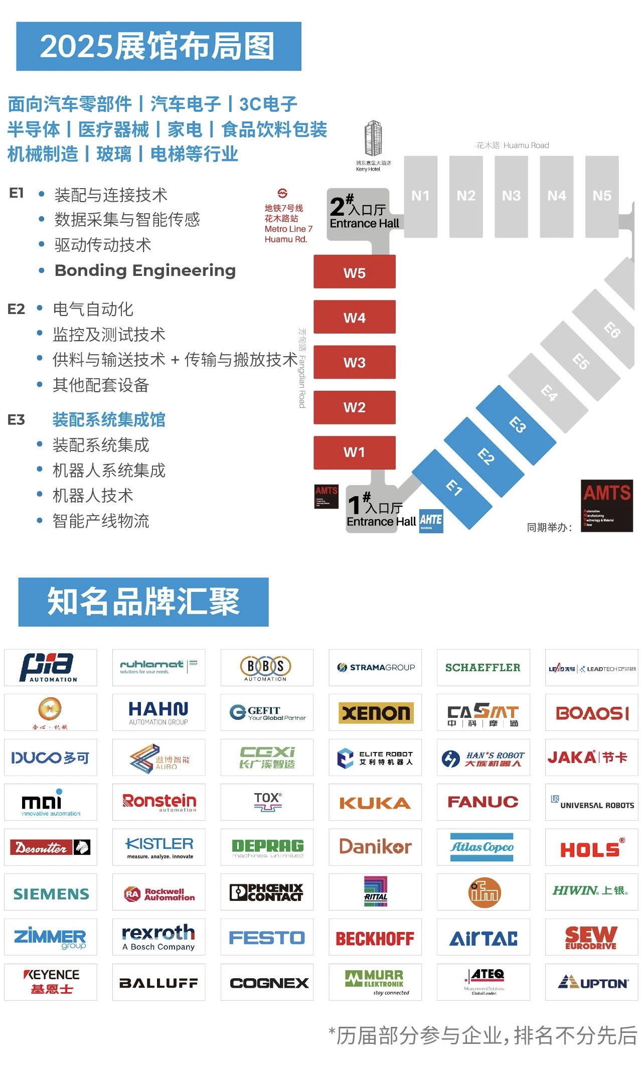 jxf吉祥坊(中国)官方网站