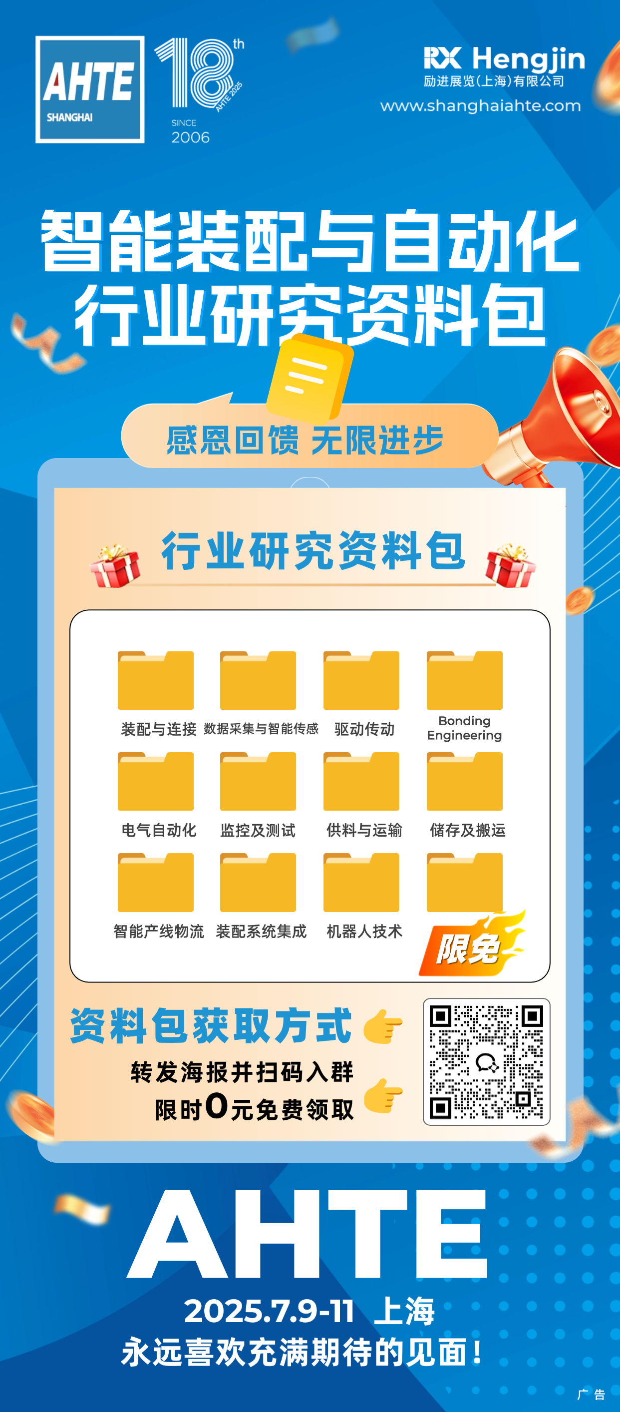 jxf吉祥坊(中国)官方网站