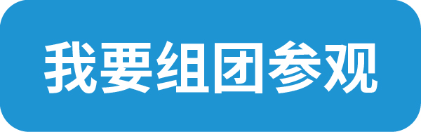 jxf吉祥坊(中国)官方网站