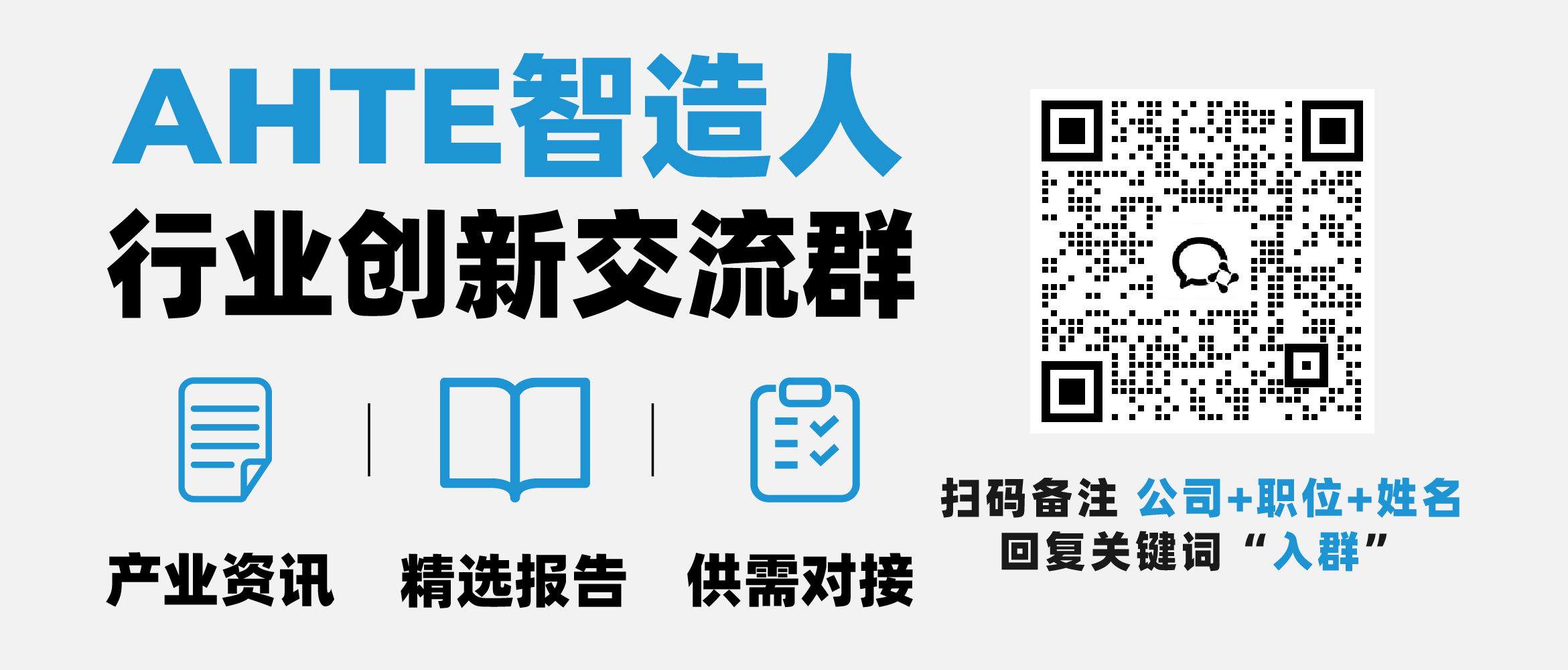 jxf吉祥坊(中国)官方网站