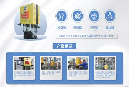 jxf吉祥坊(中国)官方网站