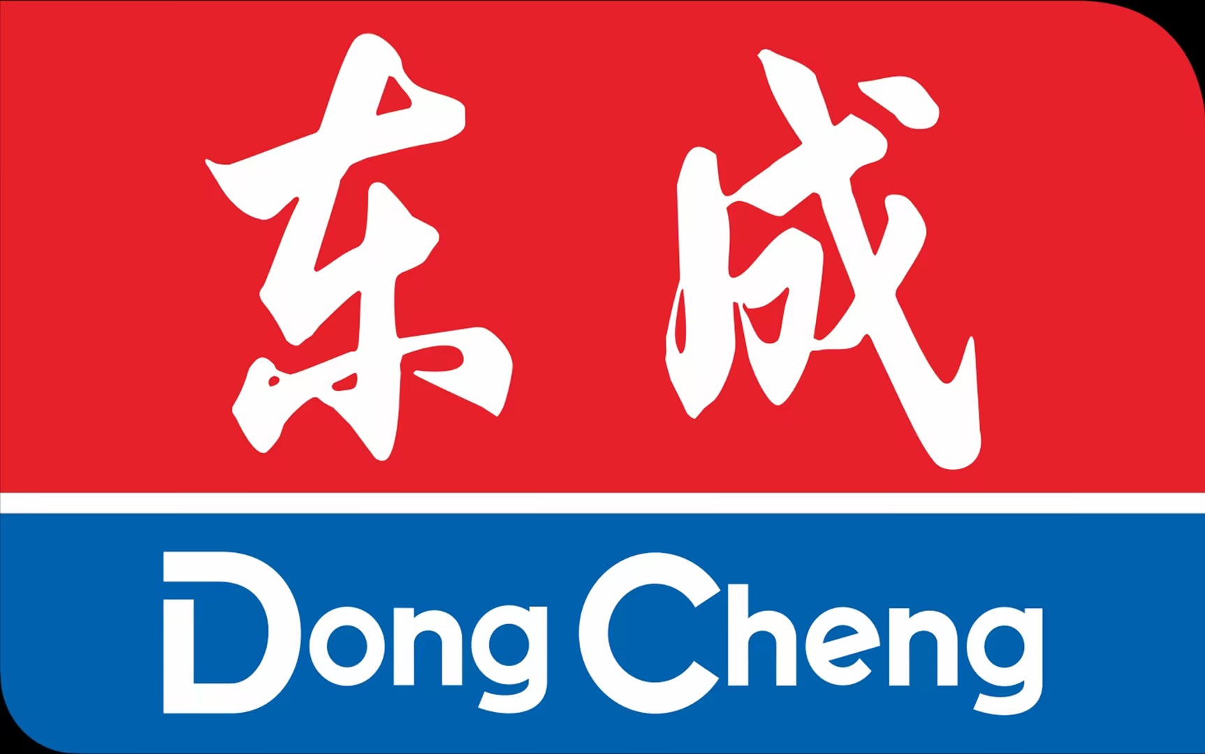 江苏东成机电销售有限公司