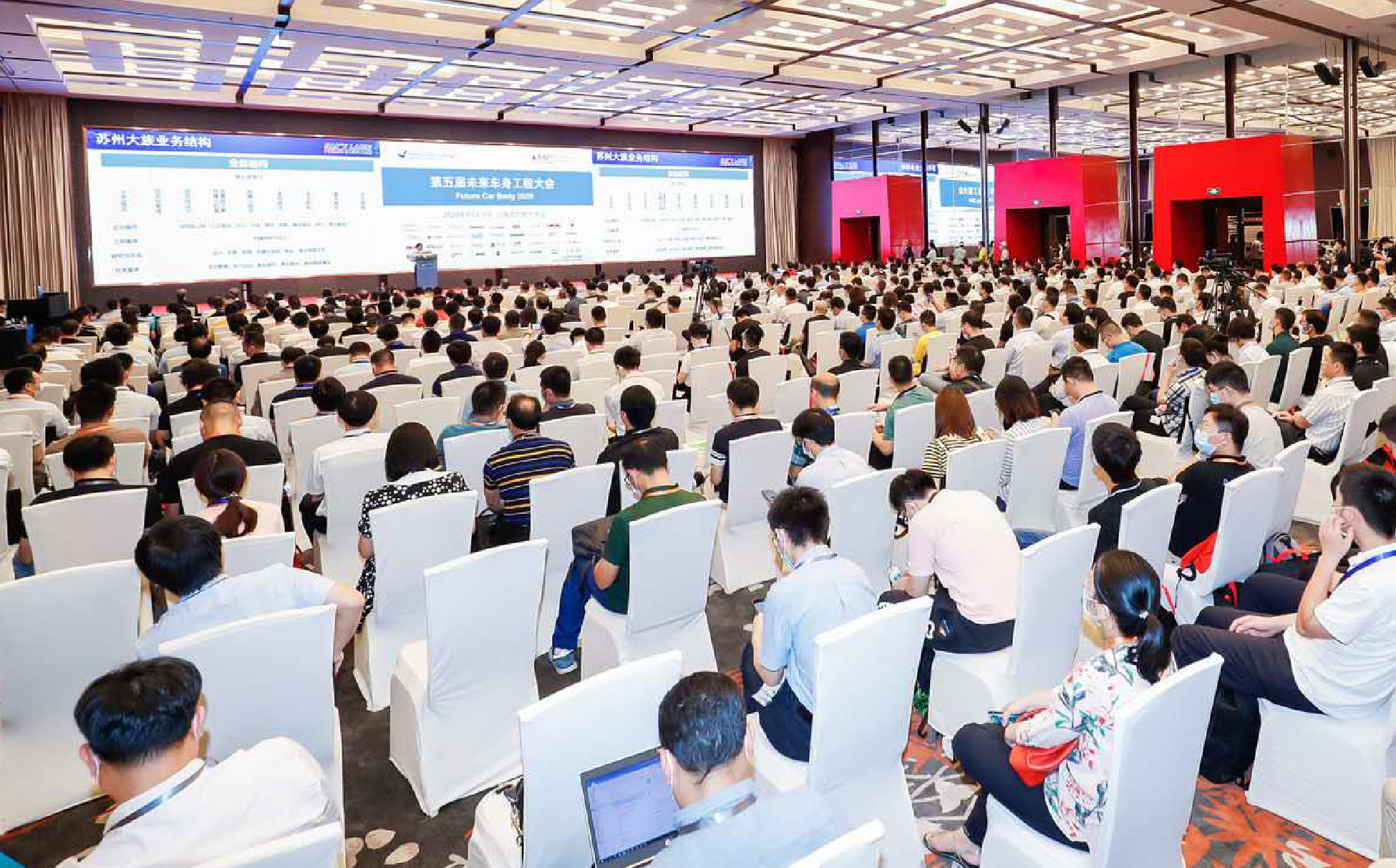AMTS & AHTE 2025聚会妄想 | 为您打造一站式商务交流平台