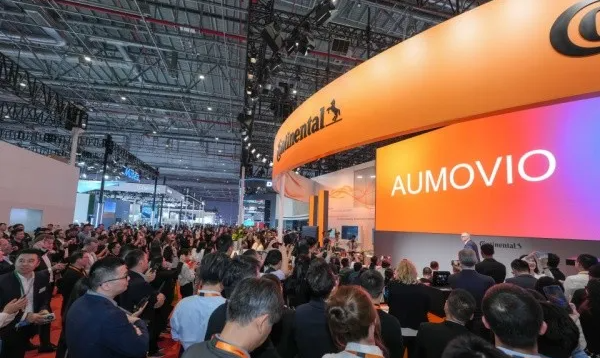 Continental's Spin-off Journey: The Automotive Sub-group Will Be Named Aumovio in the Future